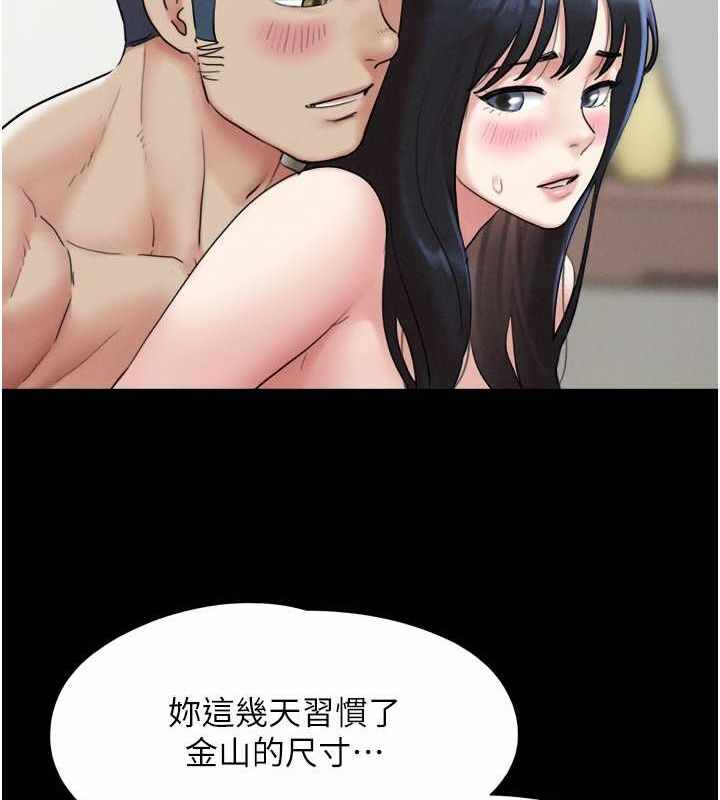 第58张