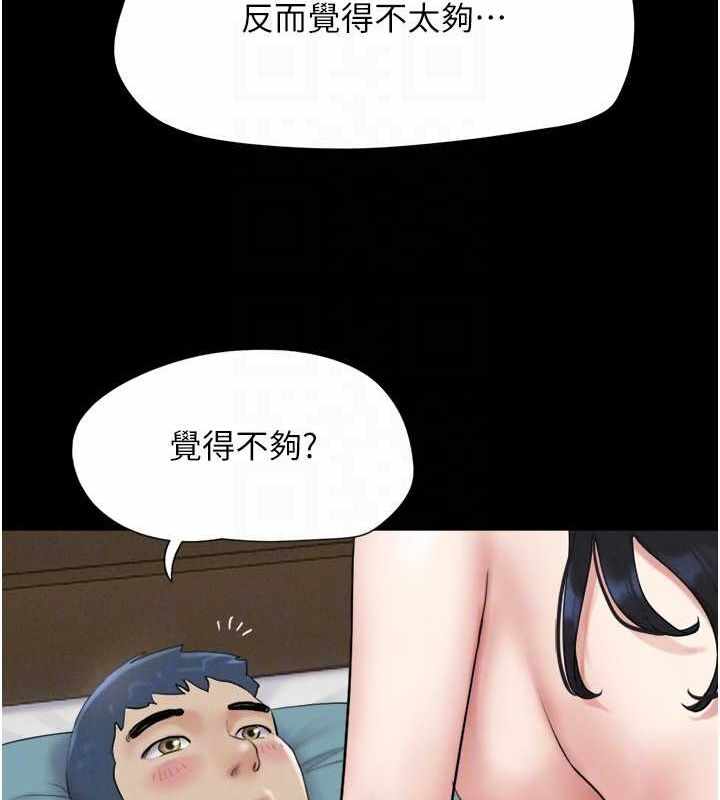 第68张