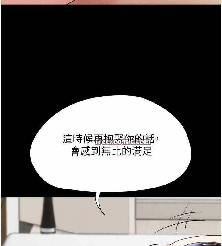 第74张