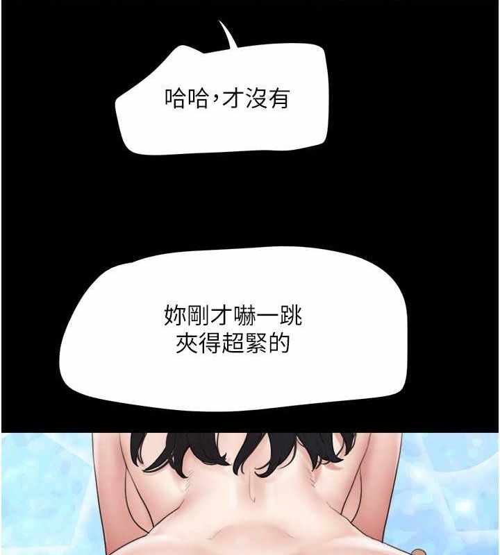 第84张