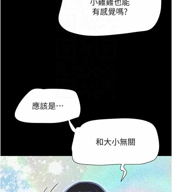 第95张