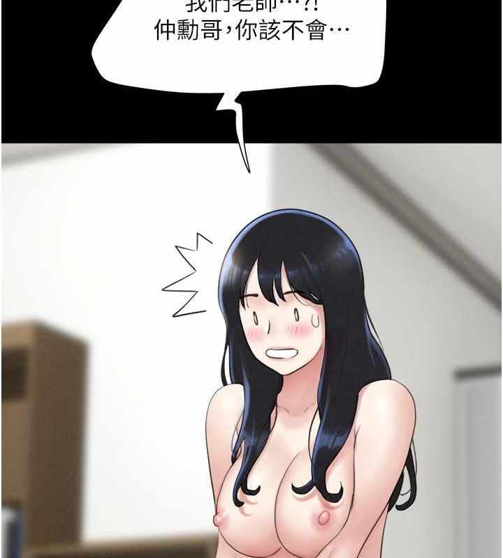 第103张