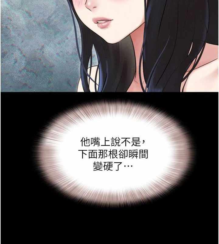 第108张