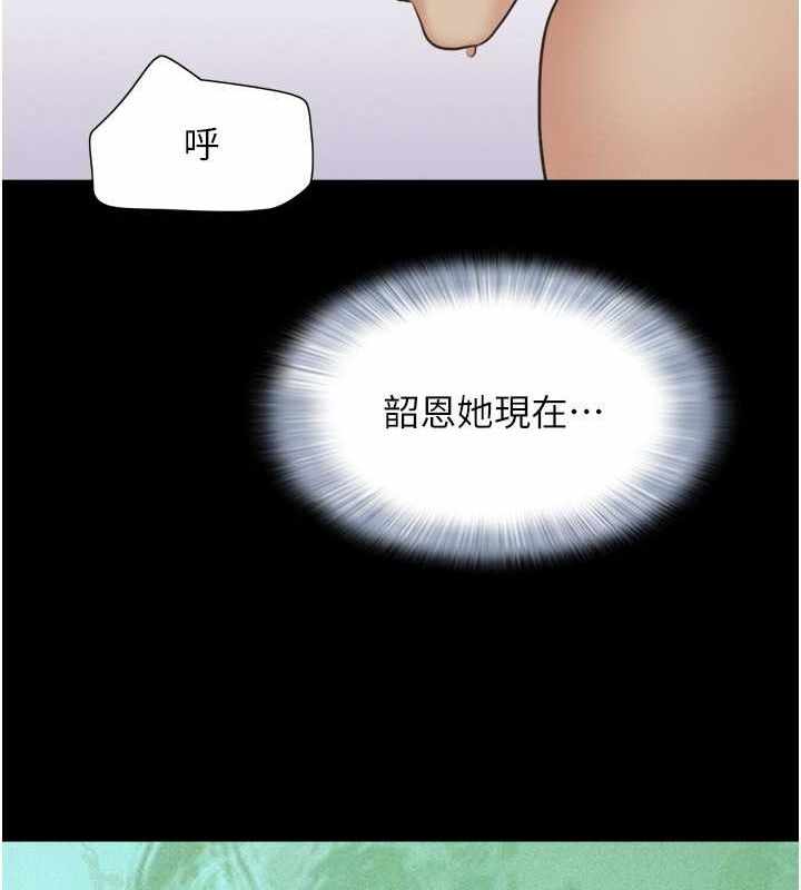 第116张