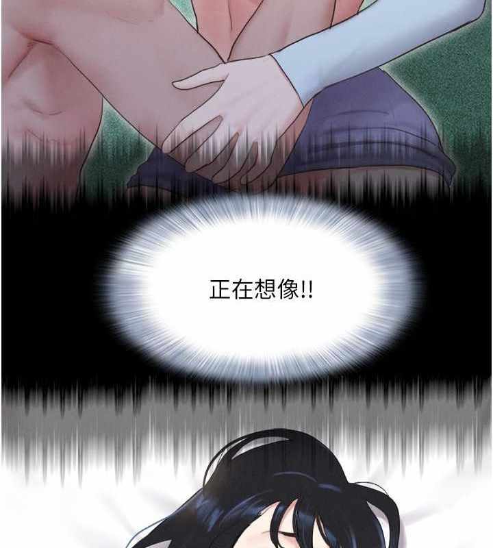 第121张