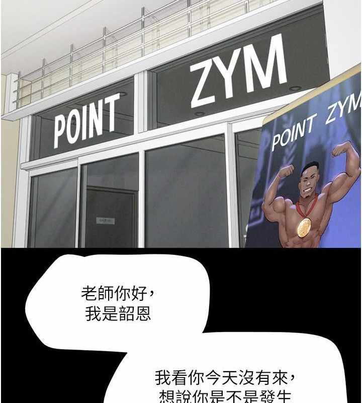 第131张