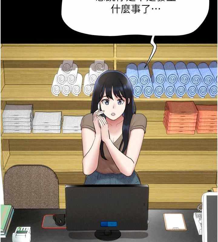 第133张