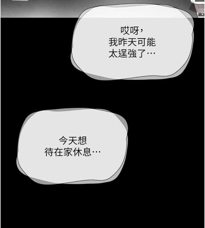 第135张