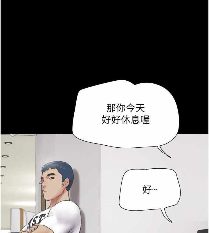 第142张