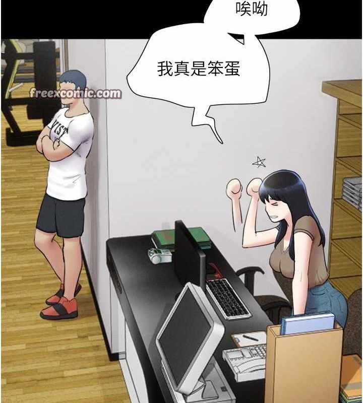 第146张