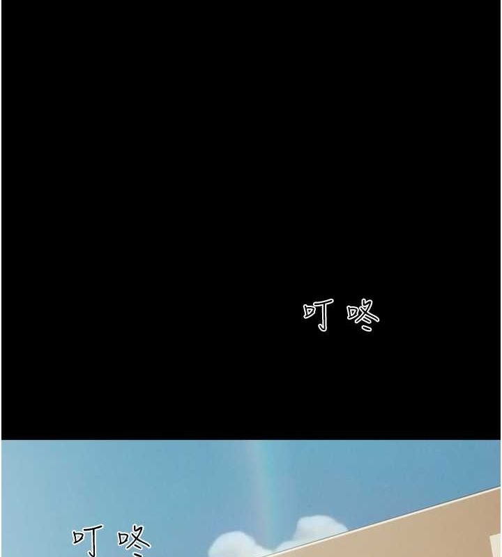 第150张