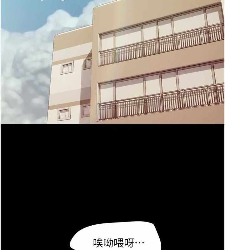 第152张