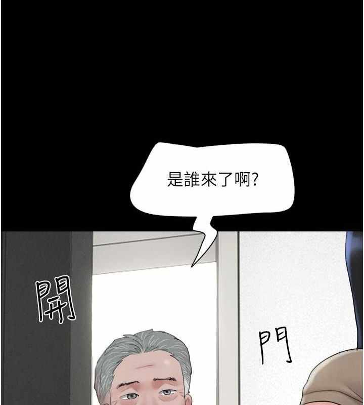 第2张