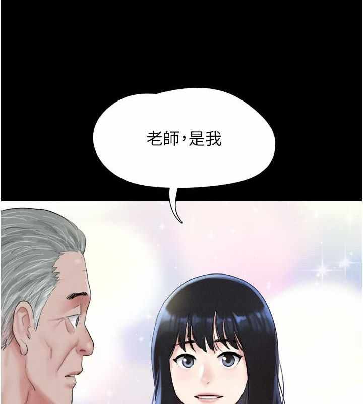 第7张