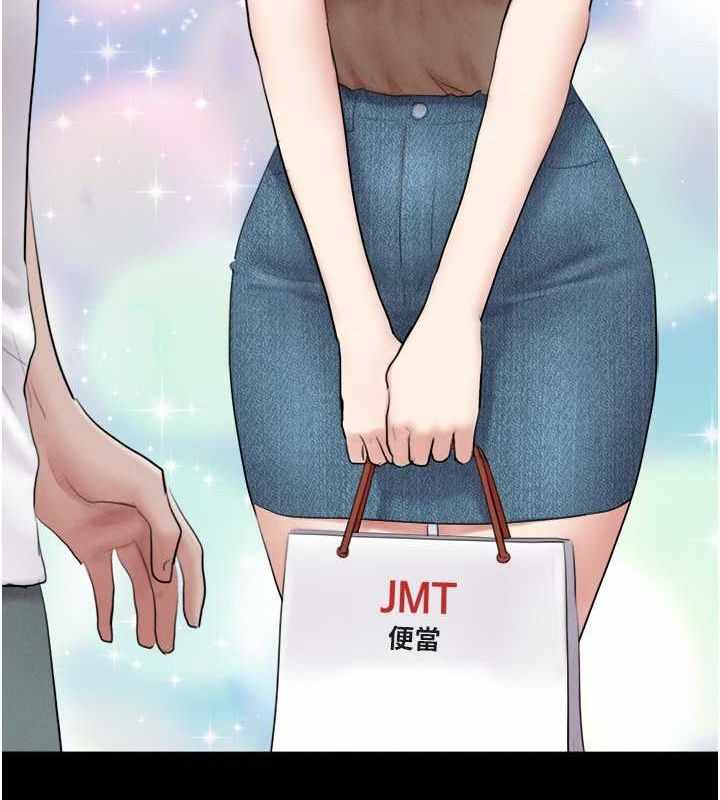 第14张