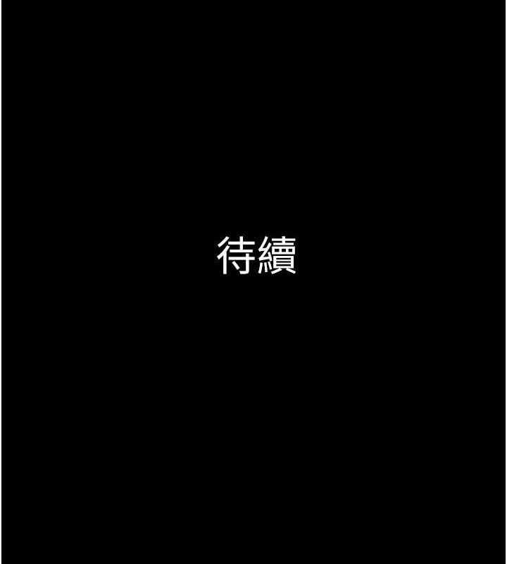 第16张