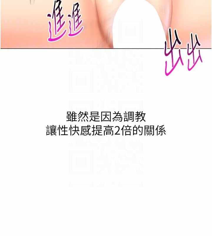 第56张