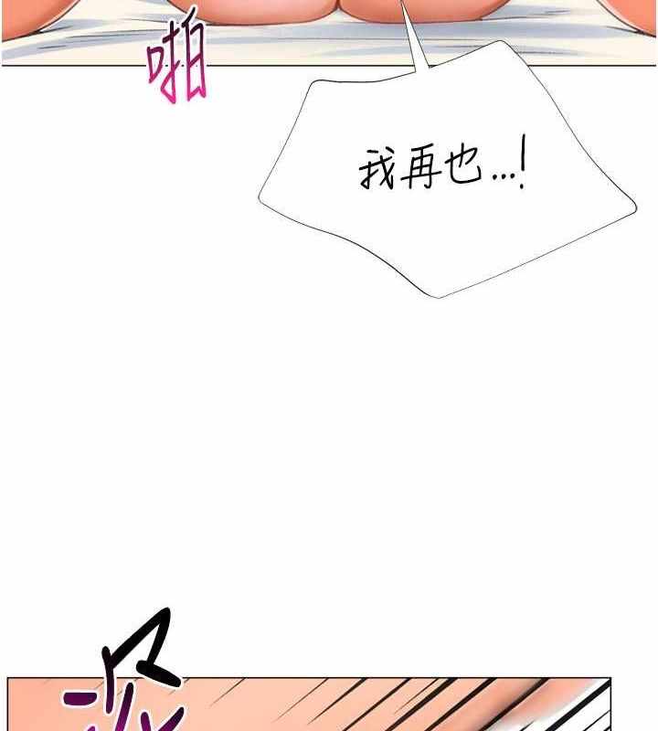 第60张