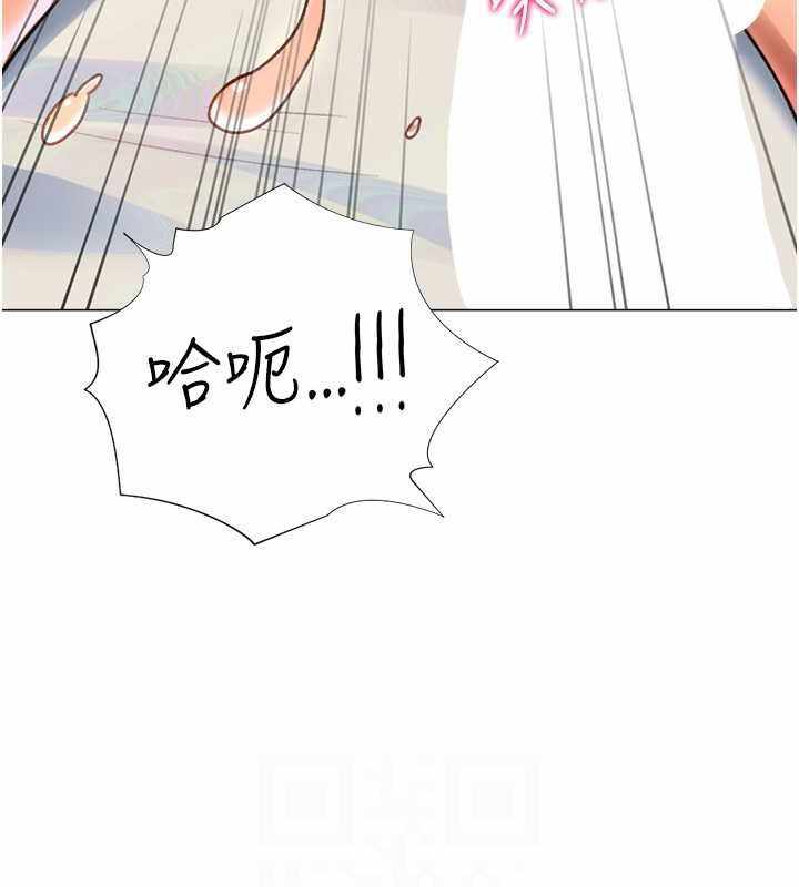 第73张