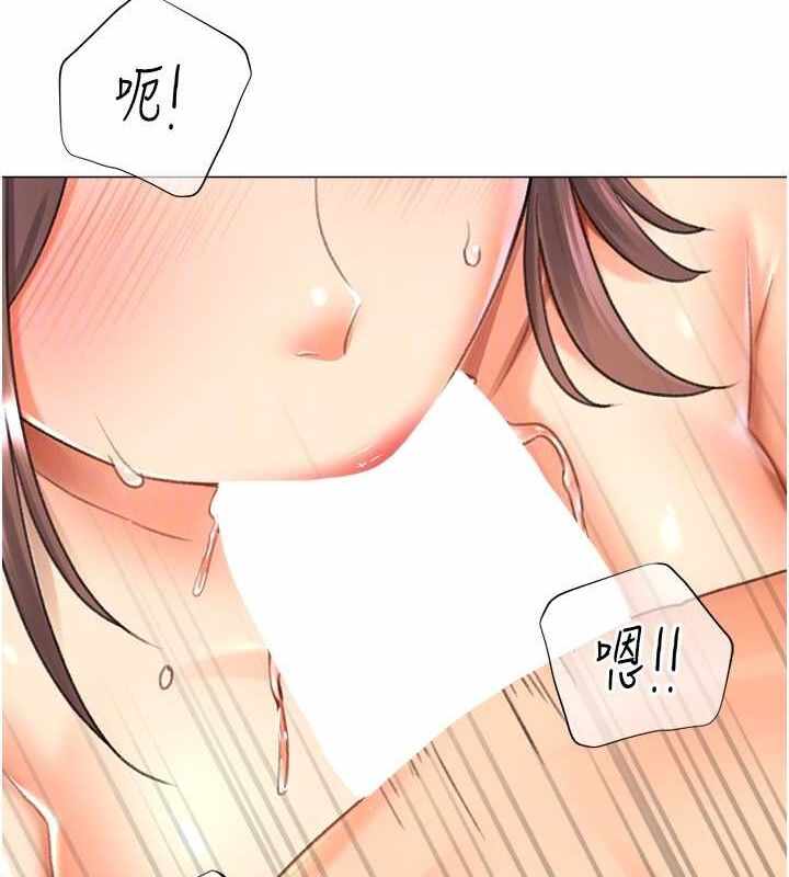 第81张