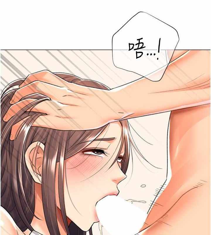 第86张