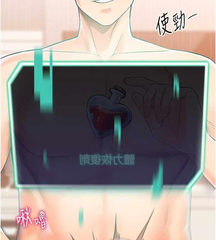 第91张