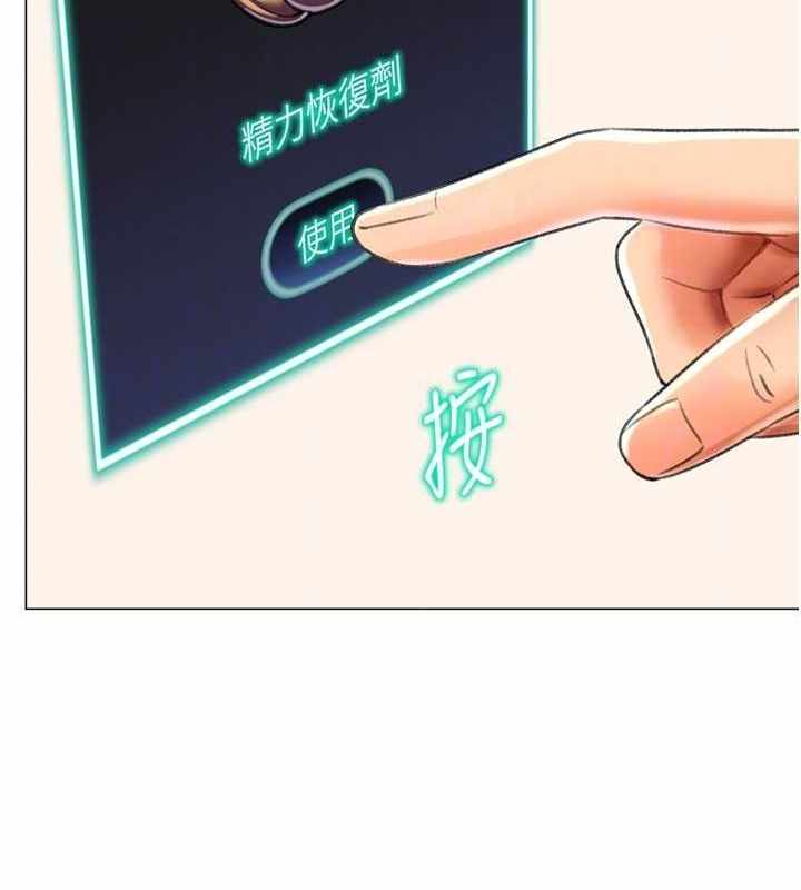 第105张