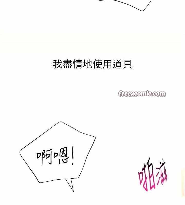 第116张