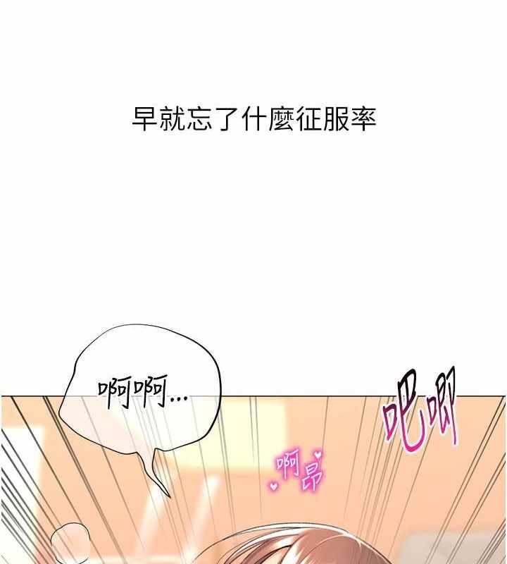 第122张