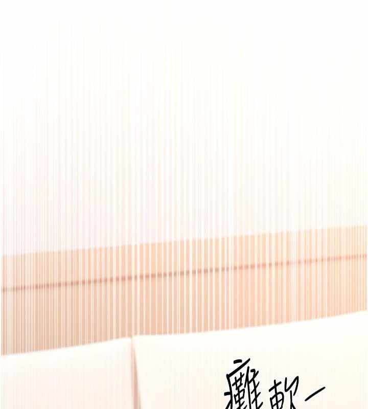 第147张
