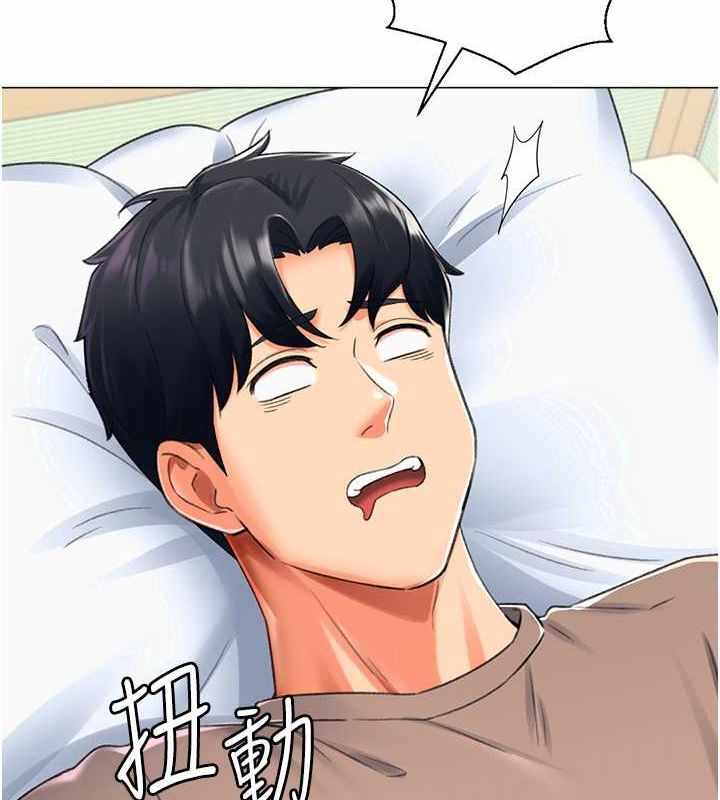 第24张