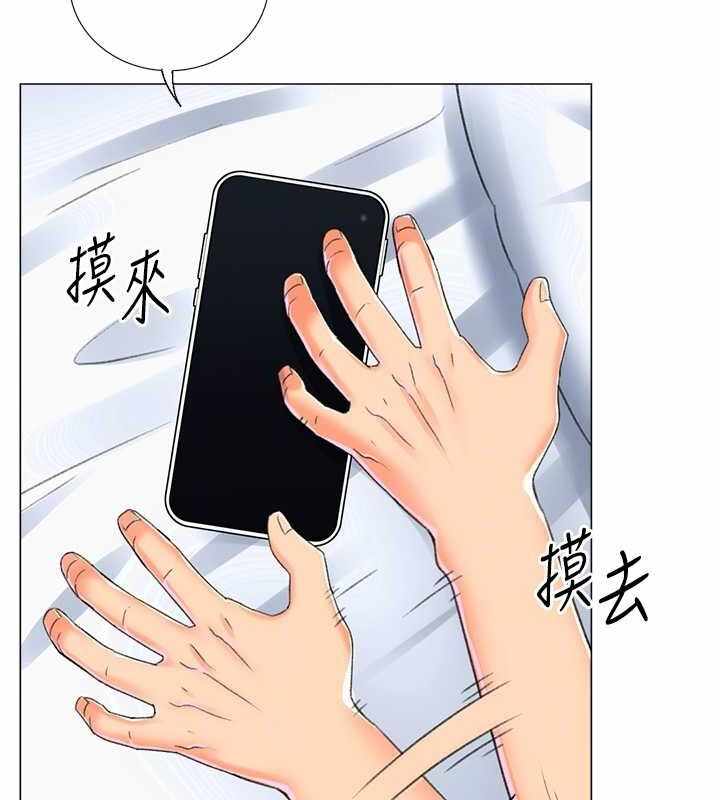 第32张