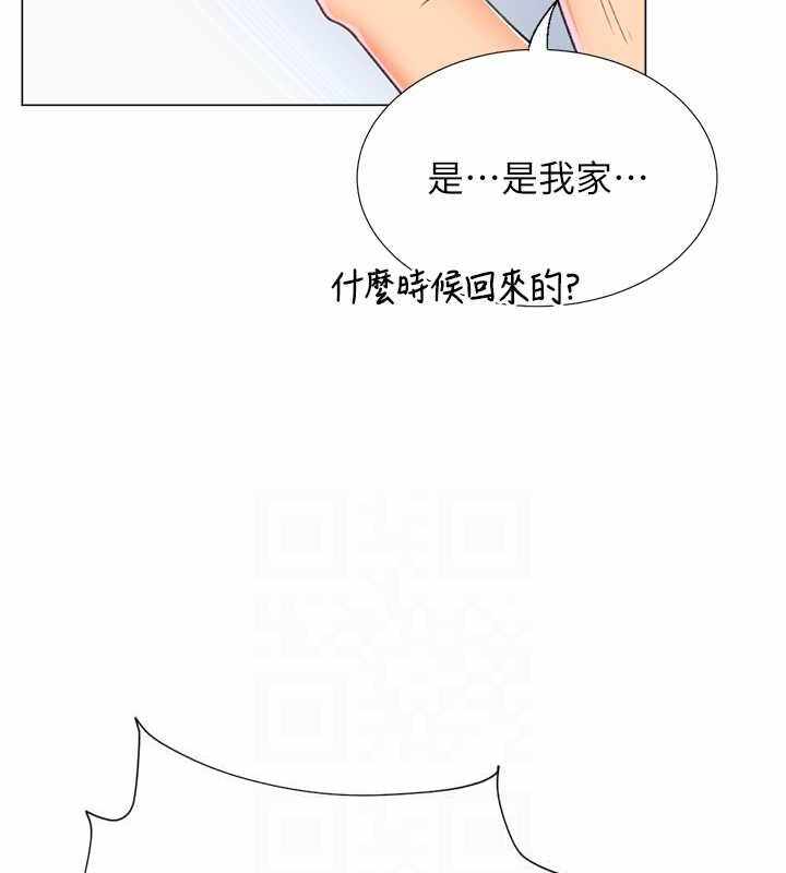 第33张