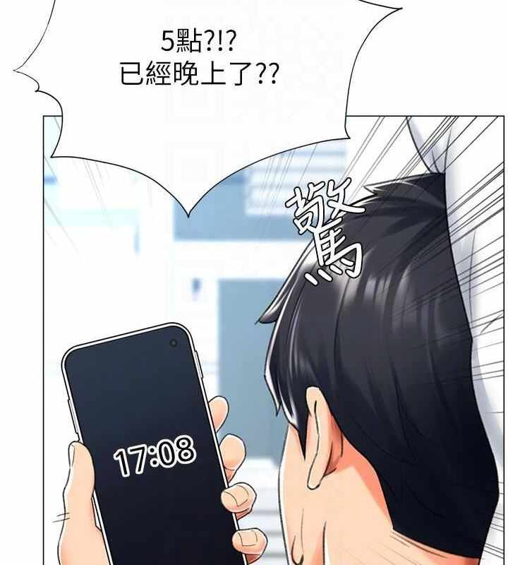 第35张