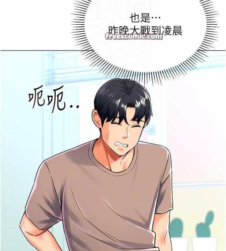 第39张