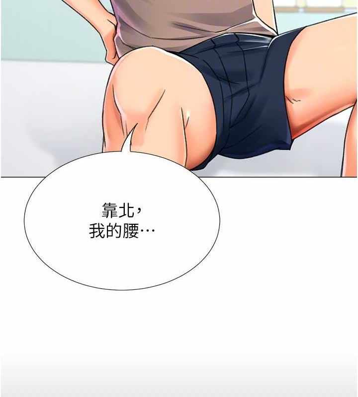 第41张