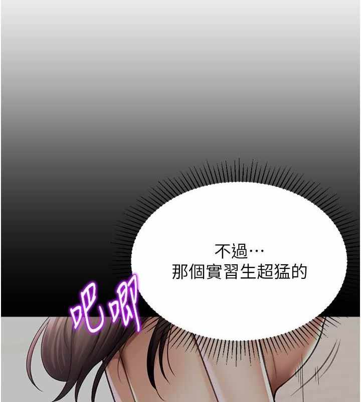 第44张