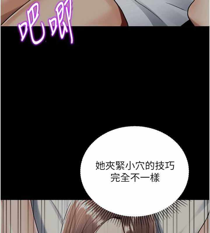 第47张