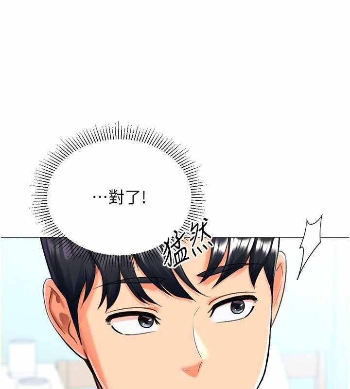 第55张