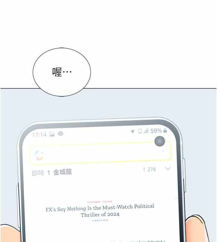 第63张
