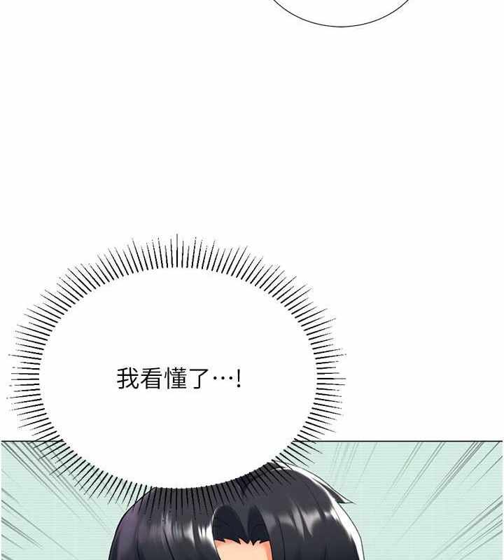 第67张