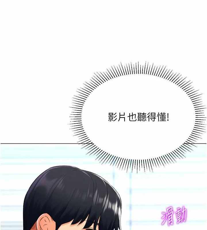 第71张