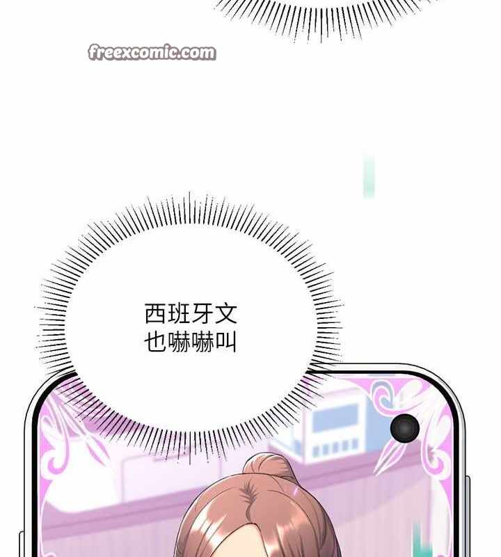第75张