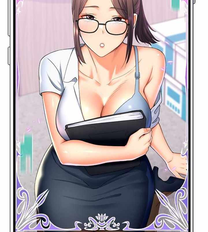 第77张