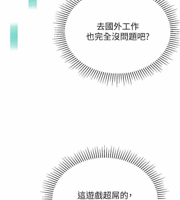 第82张