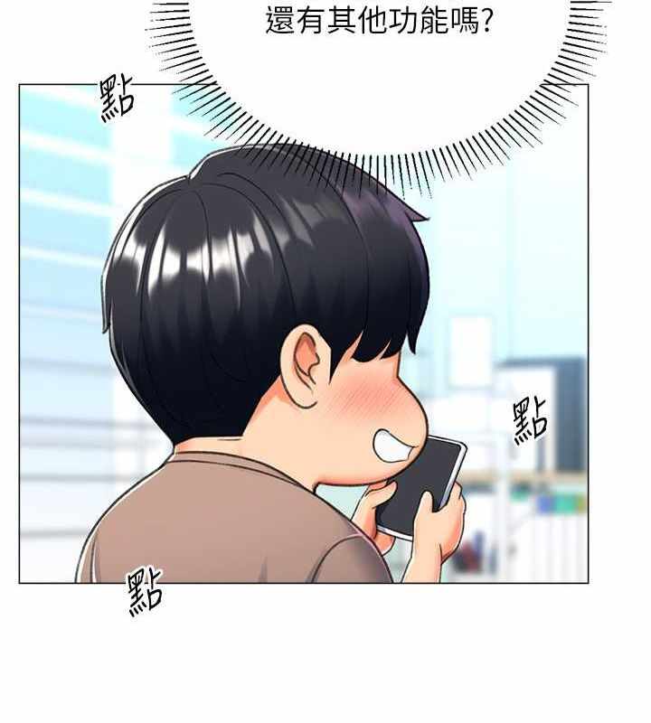 第83张