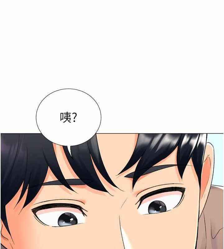 第85张