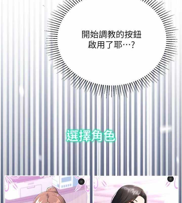 第89张