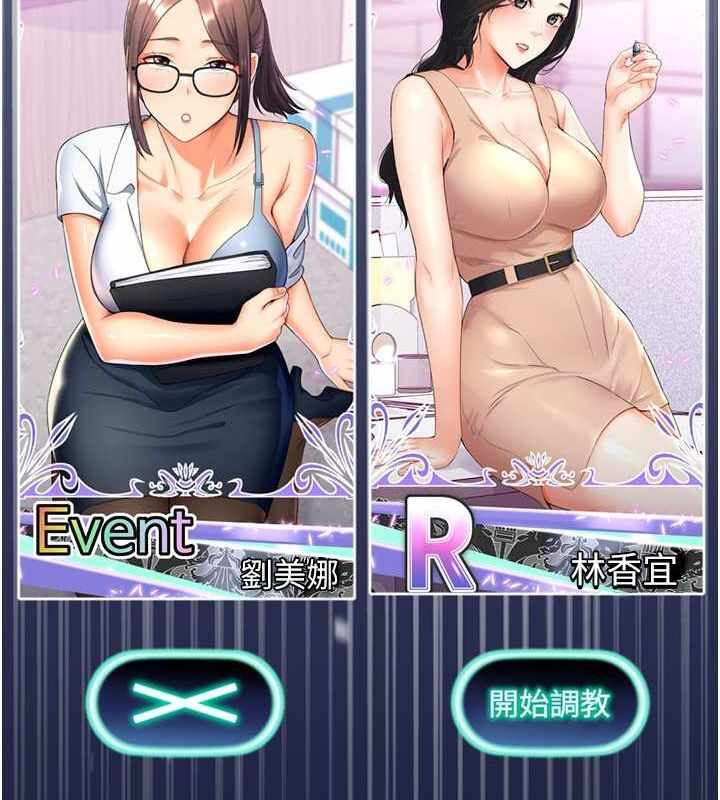 第92张