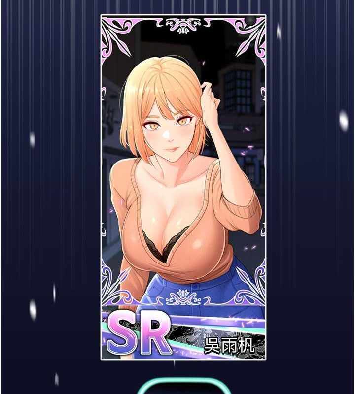 第94张